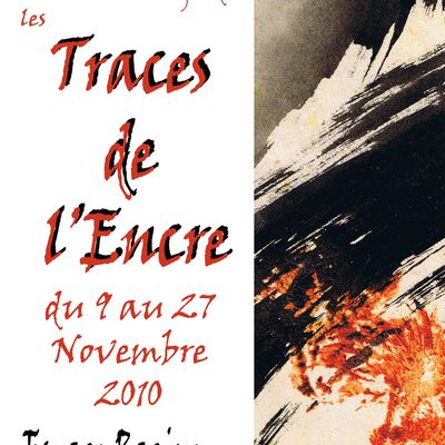 Exposition "Trace de l'encre"