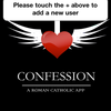 Les catholiques ne peuvent pas se confesser via l'iPhone