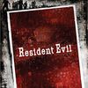 WII: Resident evil Archive