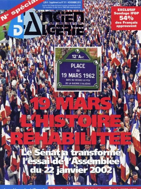PH-2013