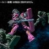 Gundam UC - Robot Damashii Geara Zulu (commande type)