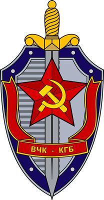 Komitet Gossoudarstvennoï Bezopasnosti (KGB)