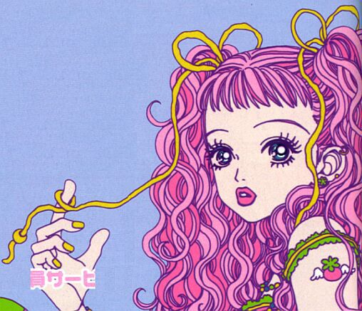 Images de l'annime et du magnifique manga d'Ai Yasawa: Paradise kiss