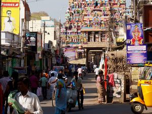 Trichy :2 février 