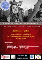 Conférence sur la nouvelle constitution en Tunisie.