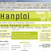 France :  Inauguration ce 3 novembre 2005 du site internet "HANPLOI" destiné spécialement aux personnes handicapées désireuses de trouver du travail.