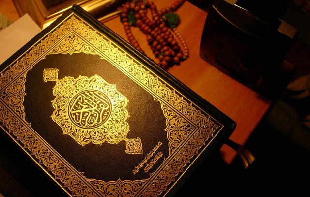 HOW TO BE FLUENT IN RECITATION OF  HOLY QURAN