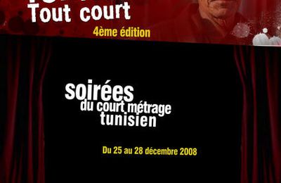 TUNISIE TOUT COURTS ! : L'affiche