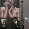 Baccarat à Baselworld, une présence lumineuse