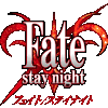 Fate Stay Night - 01_05 vostf