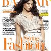 Priyanka Chopra en couverture de Harper's Bazaar pour mars 2011