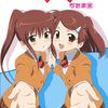 KissXsis Tv vostfr (DDL)