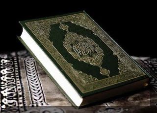The Rights of Holy Quran on Every Muslim