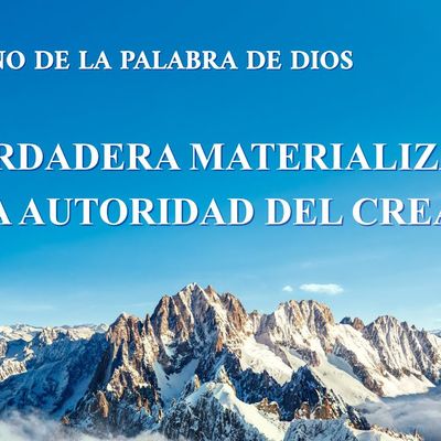 Canción cristiana | La verdadera materialización de la autoridad del Creador