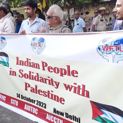 Le Parti communiste indien (CPI), le Parti communiste indien (marxiste) (CPI (M)), le Parti communiste indien (ML)-Libération (CPI-ML), le All India Forward Bloc (AIFB) et le Revolutionary Socialist Party (RSP) - ont publié conjointement la déclaration suivante :  Observer le 17 juin comme journée nationale de solidarité avec la Palestine