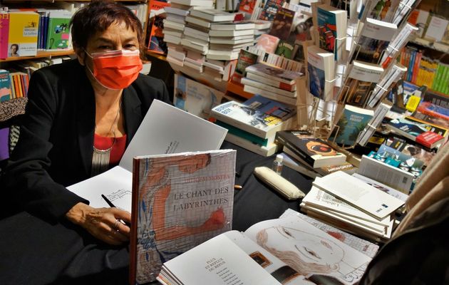 Le Chant des labyrinthes d'Ibticem Mostfa