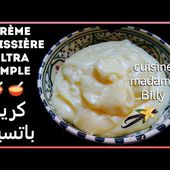Crème pâtissière 🥣🥣 كريم باتسيير