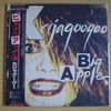 Kajagoogoo: Big Apple (Metro Mix) / Big Apple / Memochromatic (Live)