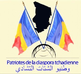 Tchad: les patriotes se félicitent de la manifestation (communiqué de presse)