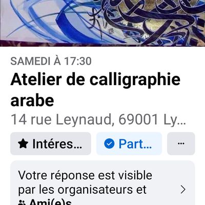 Atelier de la calligraphie arabe avec Aissa Taoufik le 10 février 