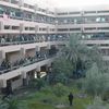 ترتيب الجامعات المغربية ضمن الجامعات العالمية