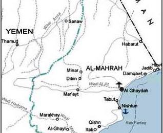 Le Mahra et les Mahra: vestiges du passé