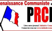 LE PÔLE DE RENAISSANCE COMMUNISTE EN FRANCE APPELLE À LA MANIFESTATION DU 1er DÉCEMBRE À PARIS