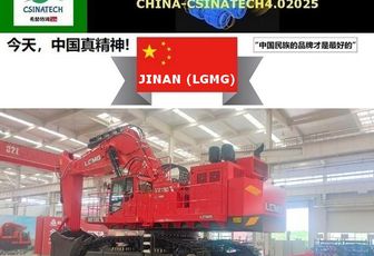 #JINANMACHINERY via CIRTHEM.com: versions et variantes de la 125tons.