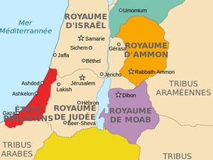 La Palestine aux temps bibliques de l'AT (1ère carte) puis en 132 apJC (2ème carte)