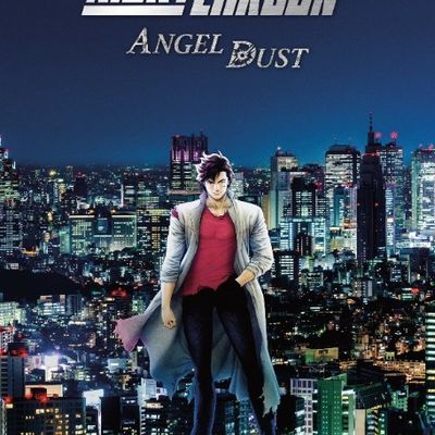Nicky Larson- City hunter : Angel Dust - Les anges déchus
