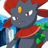 Come si evolve il Pokémon Sneasel