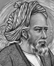 Tessons de Omar Khayyâm (1048-1131)
