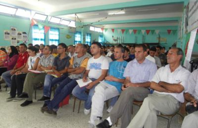 Journees de formation des jeunes militants du RCD à TIGZIRT du 20 au 25 juillet 2011