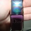 Dior forget me not