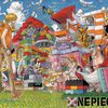 [Image] One Piece: Nouvelle double page couleur