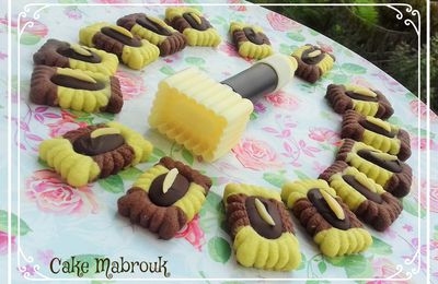 Cake Mabrouk Boutique emporte-pièces à gâteaux