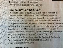 Chapelle des Carmélites "Toulouse secrète, la chapelle oubliée" ELLE Magazine 31 mai 2013