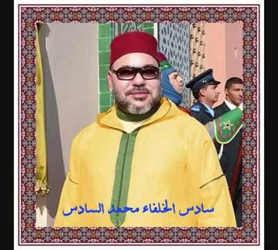 تهنئة إلى جلالة الملك محمد السادس من نادي صابون تازا