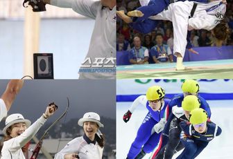 Les disciplines olympiques où les coréens excellent