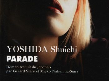 Parade- Shuichi Yoshida