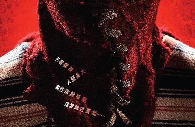 《魔童》 Brightburn 2019 線上電影 (最新)-中文字幕