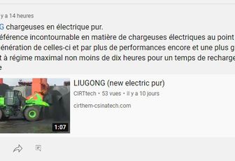 #LIUGONG chargeuses en électrique pur #CIRTtech-YouTube.posts
