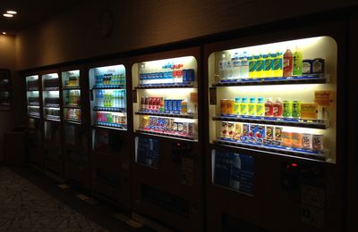 Vending Machine For Healthy Food - Where to Put It?