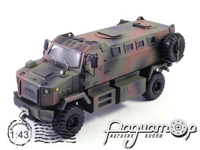 Camion blindé KRAZ Shrek (Kimmeria - 1/43 - par Philippe S.)