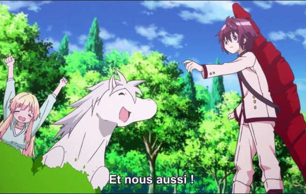 Lance N’ Masques VOSTFR