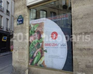 【PARIS】【Breizh Cafe】