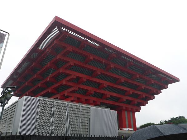 Pékin, palais de l'expo universelle