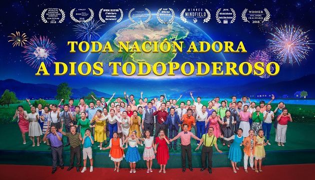 Recibe alegremente al regreso del Salvador | "Toda nación adora a Dios Todopoderoso" Tráiler Oficial