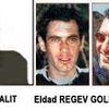 PRIERES POUR Guilad SHALIT, Elldad REGEV et Ehud GOLDWASSER