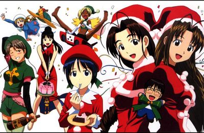 Joyeux Noel La Classe De David Noel